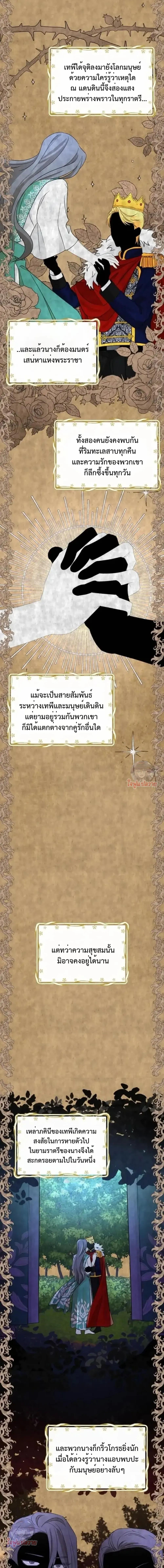 Manga-lc-com อ่านมังงะ อ่านการ์ตูน ออนไลน์ ฟรี Stuck in My Sister’s Dating Sim ตอนที่ 1 2 3 4 5 6 7 8 9 10 11 12 13 14 ฟรี ไม่มีโฆษณา Manga-lc - อ่าน มังงะ อ่าน การ์ตูน ออนไลน์ อ่านมังงะ ฟรี