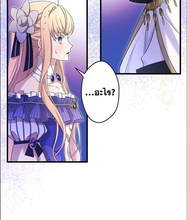 Manga-lc-com อ่านมังงะ อ่านการ์ตูน ออนไลน์ ฟรี The Legendary Assassin Reincarnated as the Beloved Youngest Daughter of a Royal Family ตอนที่ 1 2 3 4 5 6 7 8 9 10 11 12 13 14 ฟรี ไม่มีโฆษณา Manga-lc - อ่าน มังงะ อ่าน การ์ตูน ออนไลน์ อ่านมังงะ ฟรี