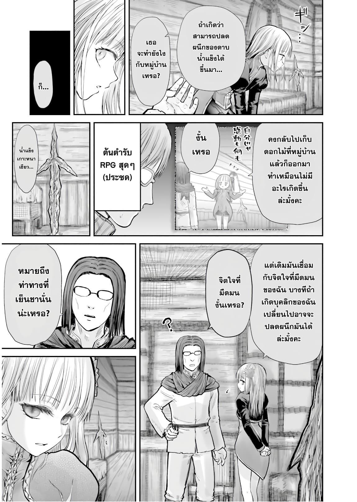Manga-lc-com อ่านมังงะ อ่านการ์ตูน ออนไลน์ ฟรี Isekai Ojisan ตอนที่ 1 2 3 4 5 6 7 8 9 10 11 12 13 14 ฟรี ไม่มีโฆษณา Manga-lc - อ่าน มังงะ อ่าน การ์ตูน ออนไลน์ อ่านมังงะ ฟรี