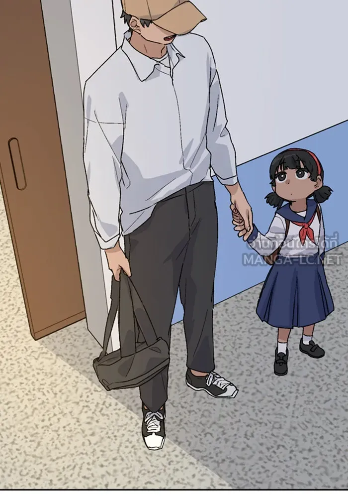 ตั้งแคมป์ฮีลใจในต่างโลก ตอนที่ 23 รูปที่ 78