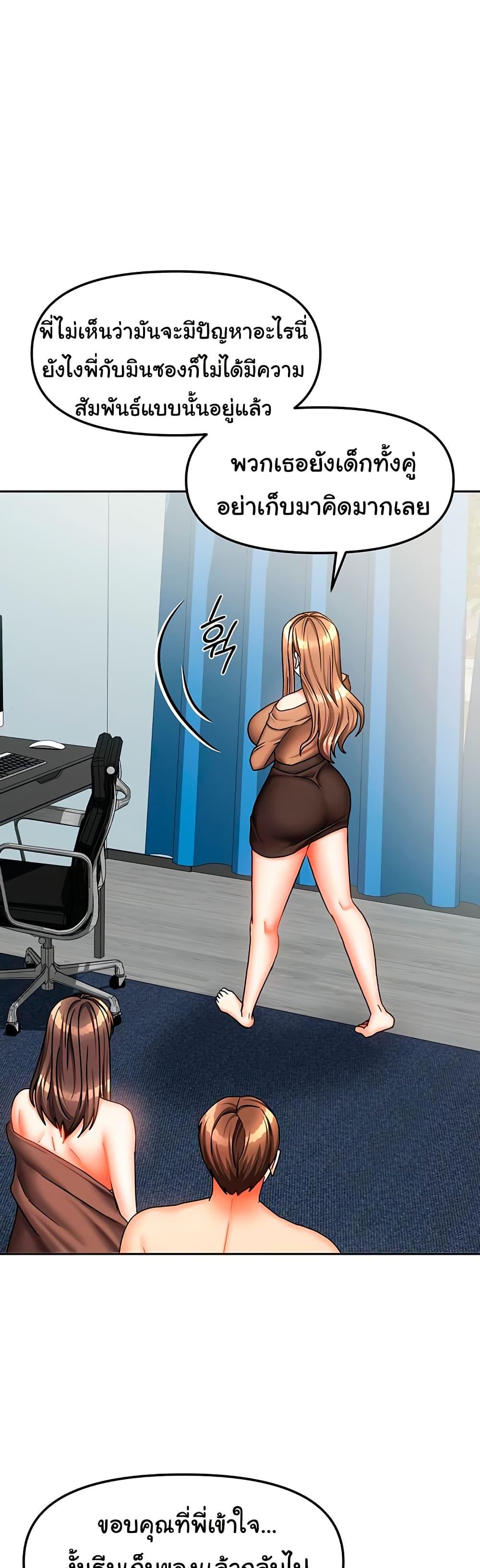Doujin-Lc- อ่าน โดจิน มังฮวา เกาหลี ญี่ปุ่น จีน แปลไทย Living in Two Houses ตอนที่ 1 2 3 4 5 6 7 8 9 10 11 12 13 14 ฟรี ไม่มีโฆษณา อ่าน โดจิน Manhwa เกาหลี ญี่ปุ่น จีน เรามีครบ คัดมาให้เน้นๆ โดจิน 18+ รับประกันความฟินโดย  Doujin Lc
