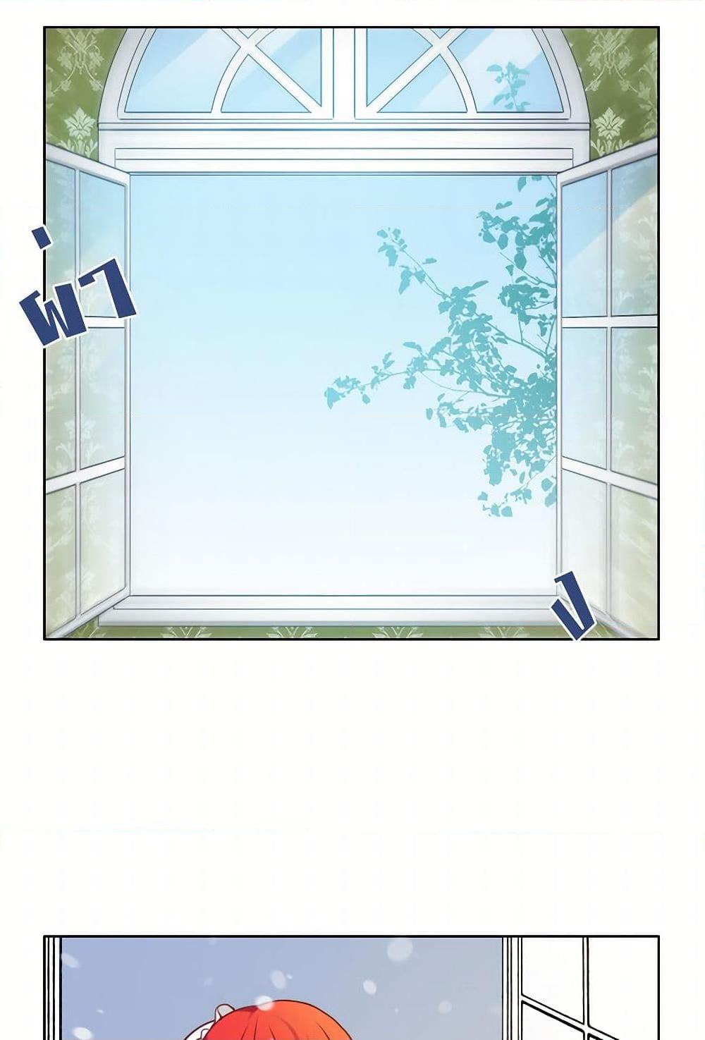 Manga-lc-com อ่านมังงะ อ่านการ์ตูน ออนไลน์ ฟรี The Detective Of Muiella ตอนที่ 1 2 3 4 5 6 7 8 9 10 11 12 13 14 ฟรี ไม่มีโฆษณา Manga-lc - อ่าน มังงะ อ่าน การ์ตูน ออนไลน์ อ่านมังงะ ฟรี