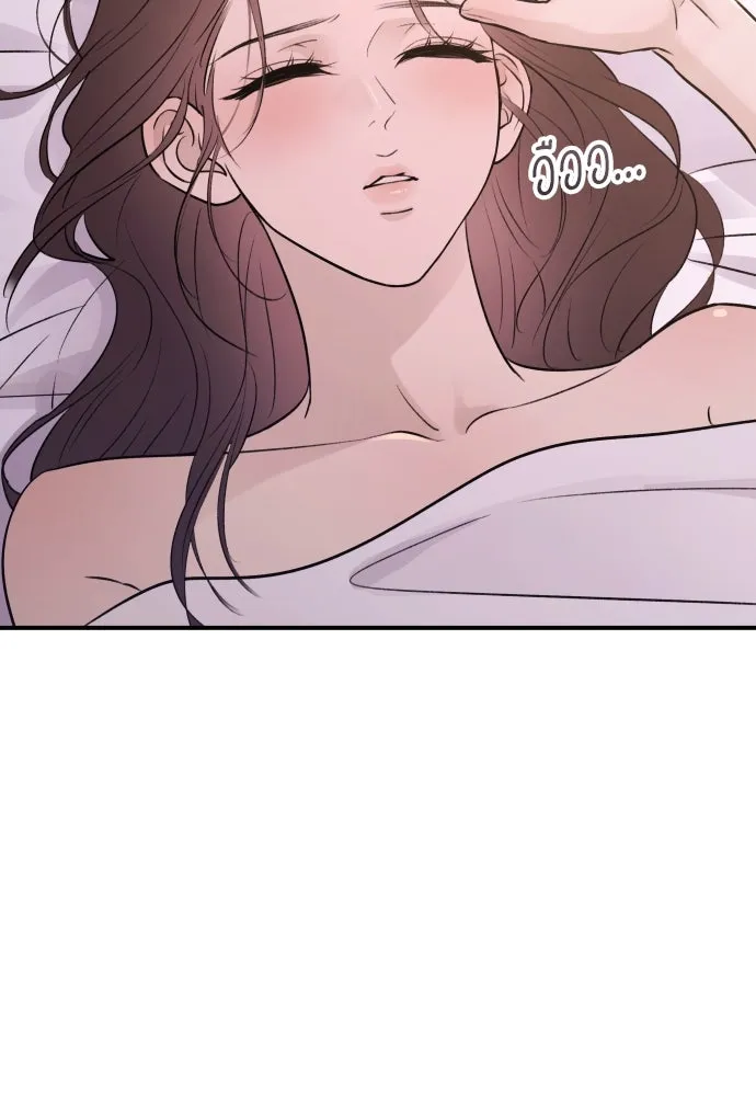 รักไร้ราคา ตอนที่ 29 รูปที่ 5