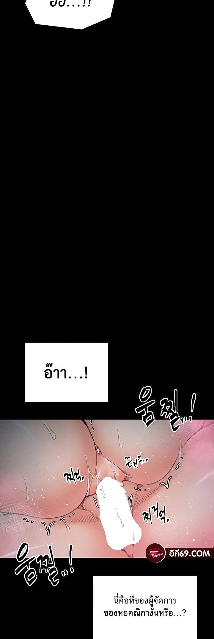 Doujin-Lc- อ่าน โดจิน มังฮวา เกาหลี ญี่ปุ่น จีน แปลไทย The Servant’s Story ตอนที่ 1 2 3 4 5 6 7 8 9 10 11 12 13 14 ฟรี ไม่มีโฆษณา อ่าน โดจิน Manhwa เกาหลี ญี่ปุ่น จีน เรามีครบ คัดมาให้เน้นๆ โดจิน 18+ รับประกันความฟินโดย  Doujin Lc