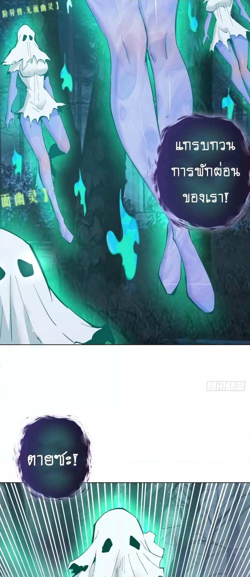 Manga-lc-com อ่านมังงะ อ่านการ์ตูน ออนไลน์ ฟรี IConquertheW ตอนที่ 1 2 3 4 5 6 7 8 9 10 11 12 13 14 ฟรี ไม่มีโฆษณา Manga-lc - อ่าน มังงะ อ่าน การ์ตูน ออนไลน์ อ่านมังงะ ฟรี