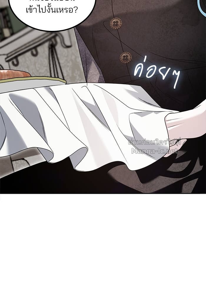 Doujin-Lc- อ่าน โดจิน มังฮวา เกาหลี ญี่ปุ่น จีน แปลไทย สตรีไร้รักแห่งตระกูลสูงศักดิ์ ตอนที่ 1 2 3 4 5 6 7 8 9 10 11 12 13 14 ฟรี ไม่มีโฆษณา อ่าน โดจิน Manhwa เกาหลี ญี่ปุ่น จีน เรามีครบ คัดมาให้เน้นๆ โดจิน 18+ รับประกันความฟินโดย Doujin Lc