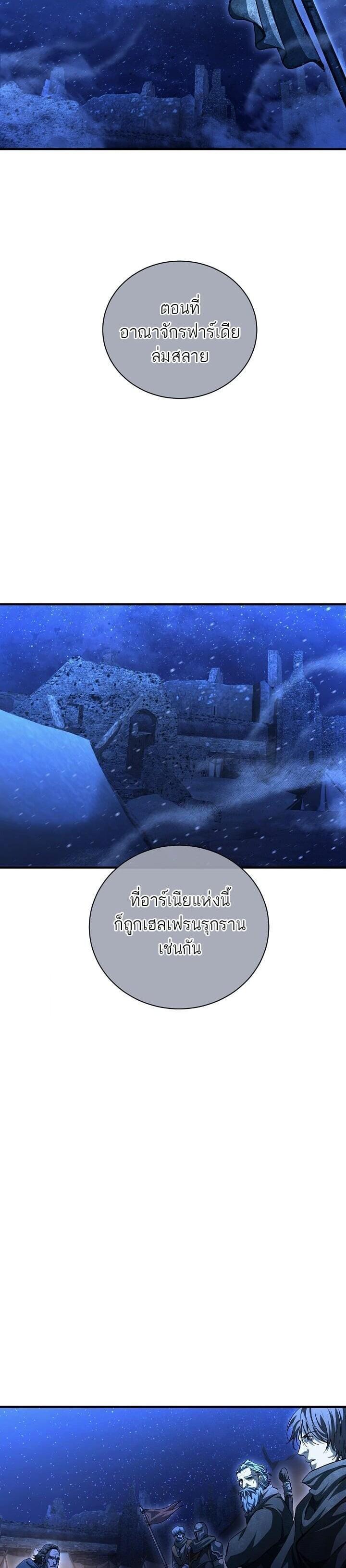 Manga-lc-com อ่านมังงะ อ่านการ์ตูน ออนไลน์ ฟรี Half Blood ตอนที่ 1 2 3 4 5 6 7 8 9 10 11 12 13 14 ฟรี ไม่มีโฆษณา Manga-lc - อ่าน มังงะ อ่าน การ์ตูน ออนไลน์ อ่านมังงะ ฟรี