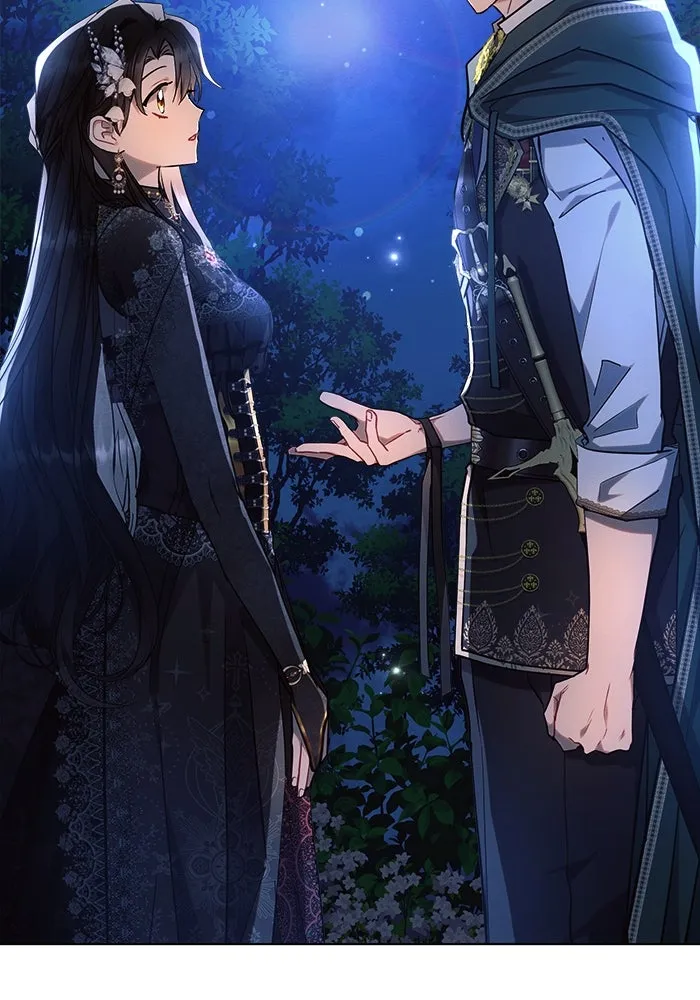 แอชสตาร์ต ตอนที่ 51 รูปที่ 104