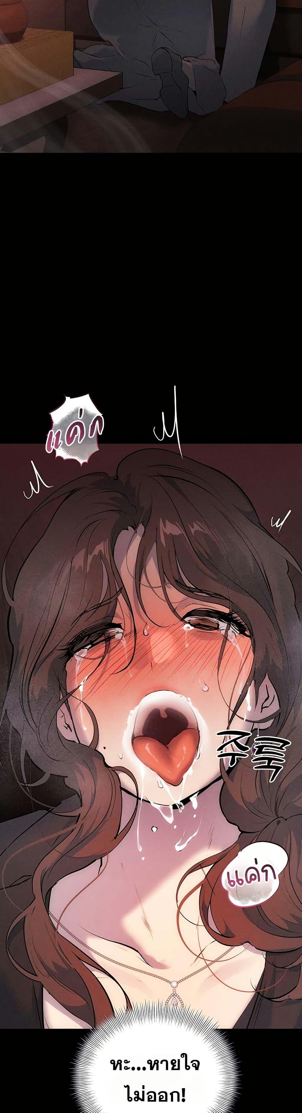 Doujin-Lc- อ่าน โดจิน มังฮวา เกาหลี ญี่ปุ่น จีน แปลไทย First Class ตอนที่ 1 2 3 4 5 6 7 8 9 10 11 12 13 14 ฟรี ไม่มีโฆษณา อ่าน โดจิน Manhwa เกาหลี ญี่ปุ่น จีน เรามีครบ คัดมาให้เน้นๆ โดจิน 18+ รับประกันความฟินโดย  Doujin Lc