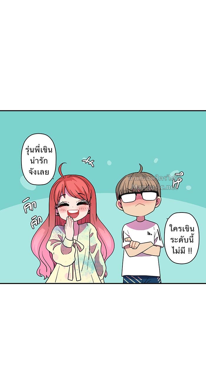 Doujin-Lc- อ่าน โดจิน มังฮวา เกาหลี ญี่ปุ่น จีน แปลไทย Take My Money รักนี้...มีเปย์ ตอนที่ 1 2 3 4 5 6 7 8 9 10 11 12 13 14 ฟรี ไม่มีโฆษณา อ่าน โดจิน Manhwa เกาหลี ญี่ปุ่น จีน เรามีครบ คัดมาให้เน้นๆ โดจิน 18+ รับประกันความฟินโดย Doujin Lc