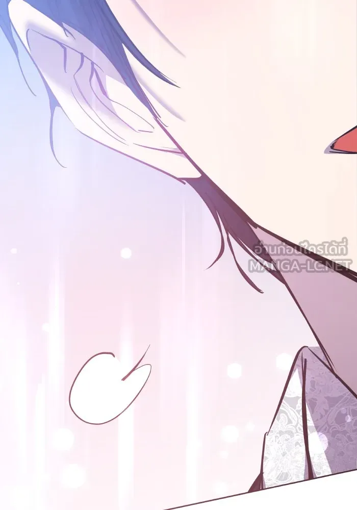 ฟิลเลียโรเซ่กับคำทำนายแห่งมงกุฎหนาม ตอนที่ 107 รูปที่ 84