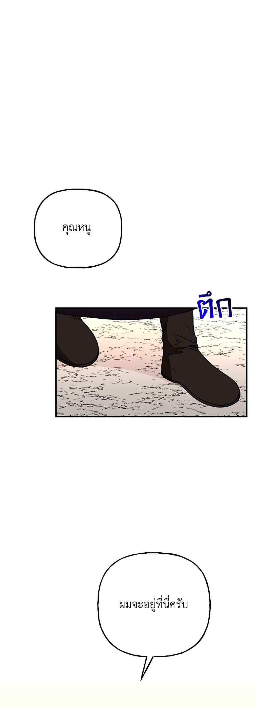 Manga-lc-com อ่านมังงะ อ่านการ์ตูน ออนไลน์ ฟรี Daughter of the Archmage ตอนที่ 1 2 3 4 5 6 7 8 9 10 11 12 13 14 ฟรี ไม่มีโฆษณา Manga-lc - อ่าน มังงะ อ่าน การ์ตูน ออนไลน์ อ่านมังงะ ฟรี