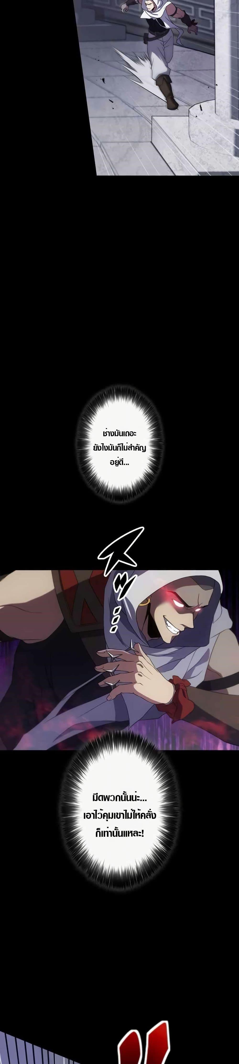 Manga-lc-com อ่านมังงะ อ่านการ์ตูน ออนไลน์ ฟรี Because I’m Super Lucky, I Got a Second Chance at Life ตอนที่ 1 2 3 4 5 6 7 8 9 10 11 12 13 14 ฟรี ไม่มีโฆษณา Manga-lc - อ่าน มังงะ อ่าน การ์ตูน ออนไลน์ อ่านมังงะ ฟรี