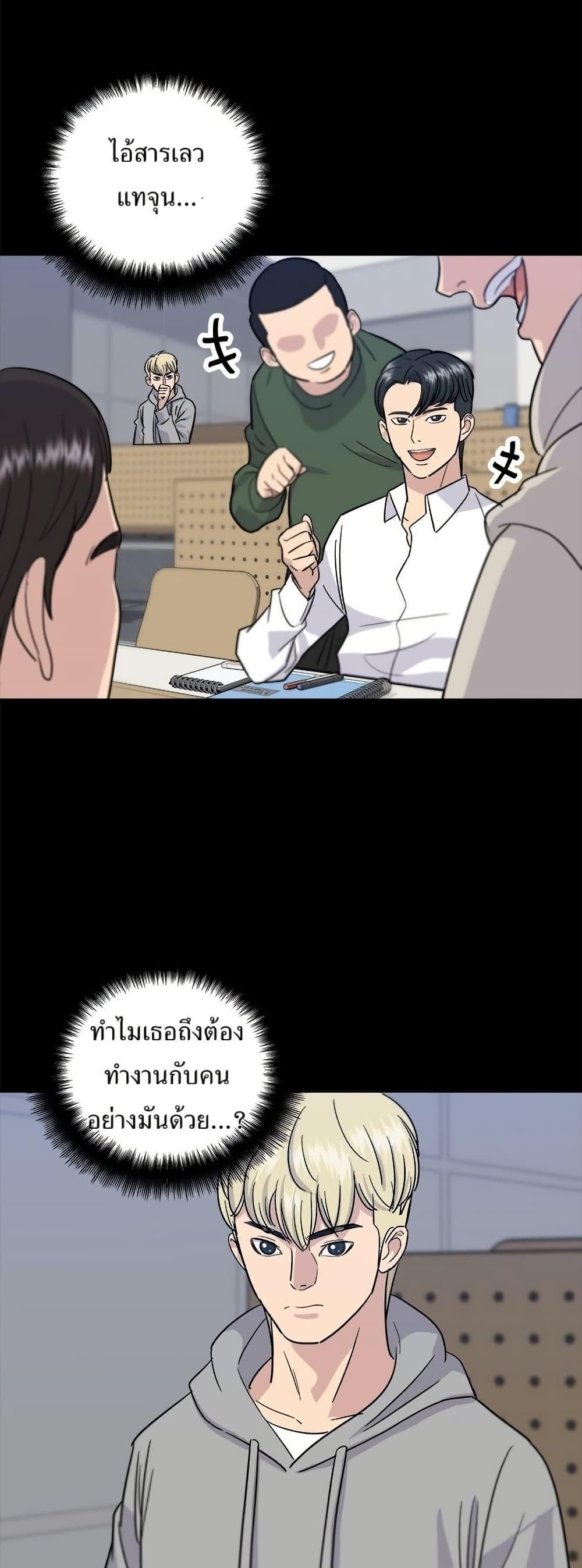 Manga-lc-com อ่านมังงะ อ่านการ์ตูน ออนไลน์ ฟรี A DeadbEAT’s Meal ตอนที่ 1 2 3 4 5 6 7 8 9 10 11 12 13 14 ฟรี ไม่มีโฆษณา Manga-lc - อ่าน มังงะ อ่าน การ์ตูน ออนไลน์ อ่านมังงะ ฟรี