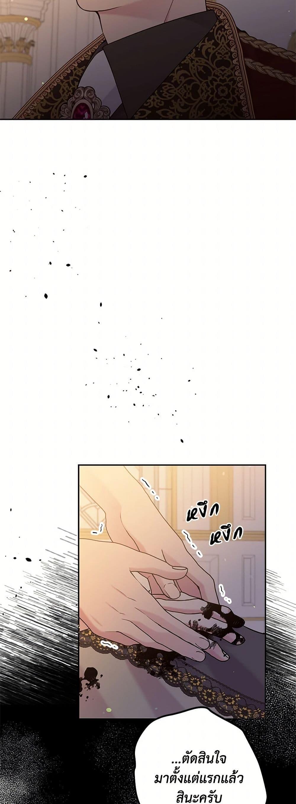 Manga-lc-com อ่านมังงะ อ่านการ์ตูน ออนไลน์ ฟรี My Goal is to Live a Long ตอนที่ 1 2 3 4 5 6 7 8 9 10 11 12 13 14 ฟรี ไม่มีโฆษณา Manga-lc - อ่าน มังงะ อ่าน การ์ตูน ออนไลน์ อ่านมังงะ ฟรี