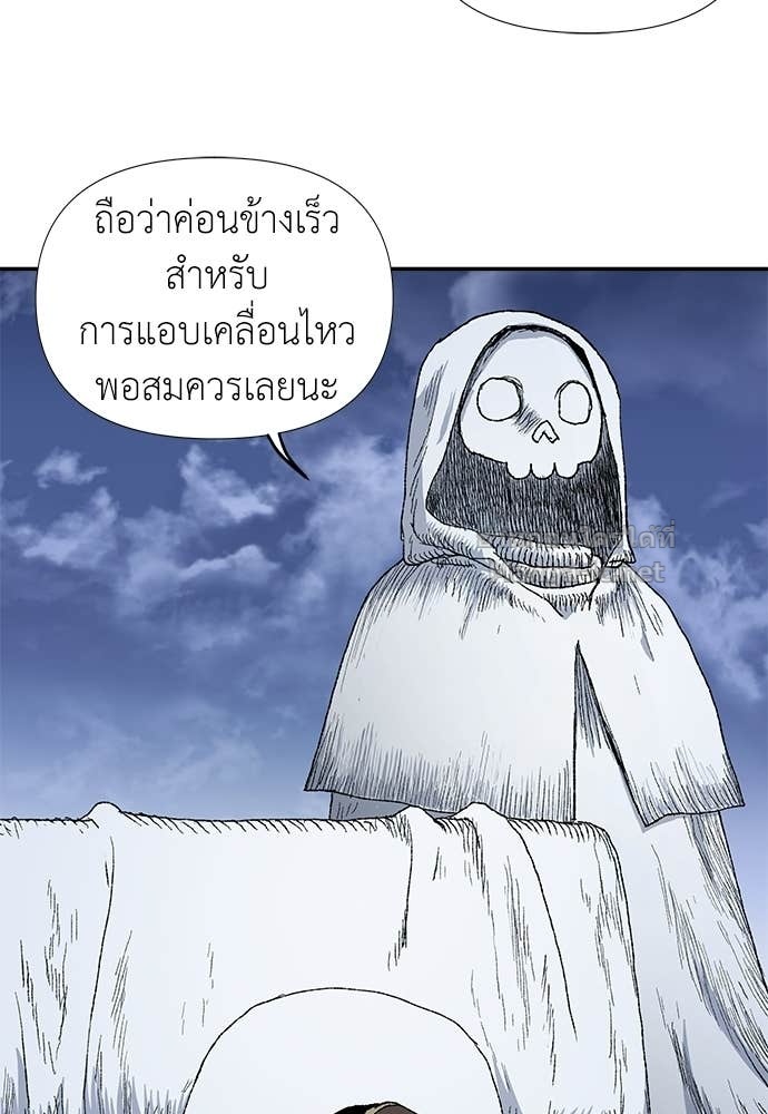 Doujin-Lc- อ่าน โดจิน มังฮวา เกาหลี ญี่ปุ่น จีน แปลไทย สารสุดท้ายจากโครงกระดูก ตอนที่ 1 2 3 4 5 6 7 8 9 10 11 12 13 14 ฟรี ไม่มีโฆษณา อ่าน โดจิน Manhwa เกาหลี ญี่ปุ่น จีน เรามีครบ คัดมาให้เน้นๆ โดจิน 18+ รับประกันความฟินโดย Doujin Lc