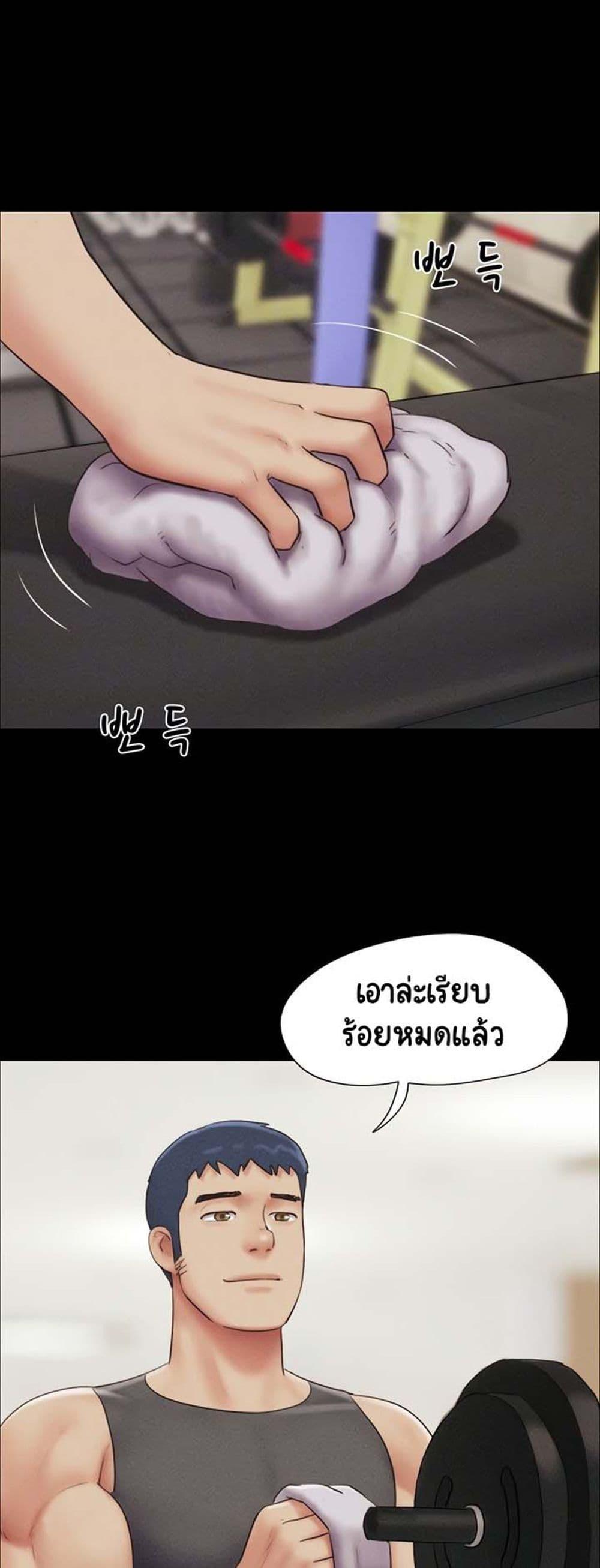 Doujin-Lc- อ่าน โดจิน มังฮวา เกาหลี ญี่ปุ่น จีน แปลไทย Soeun ตอนที่ 1 2 3 4 5 6 7 8 9 10 11 12 13 14 ฟรี ไม่มีโฆษณา อ่าน โดจิน Manhwa เกาหลี ญี่ปุ่น จีน เรามีครบ คัดมาให้เน้นๆ โดจิน 18+ รับประกันความฟินโดย  Doujin Lc