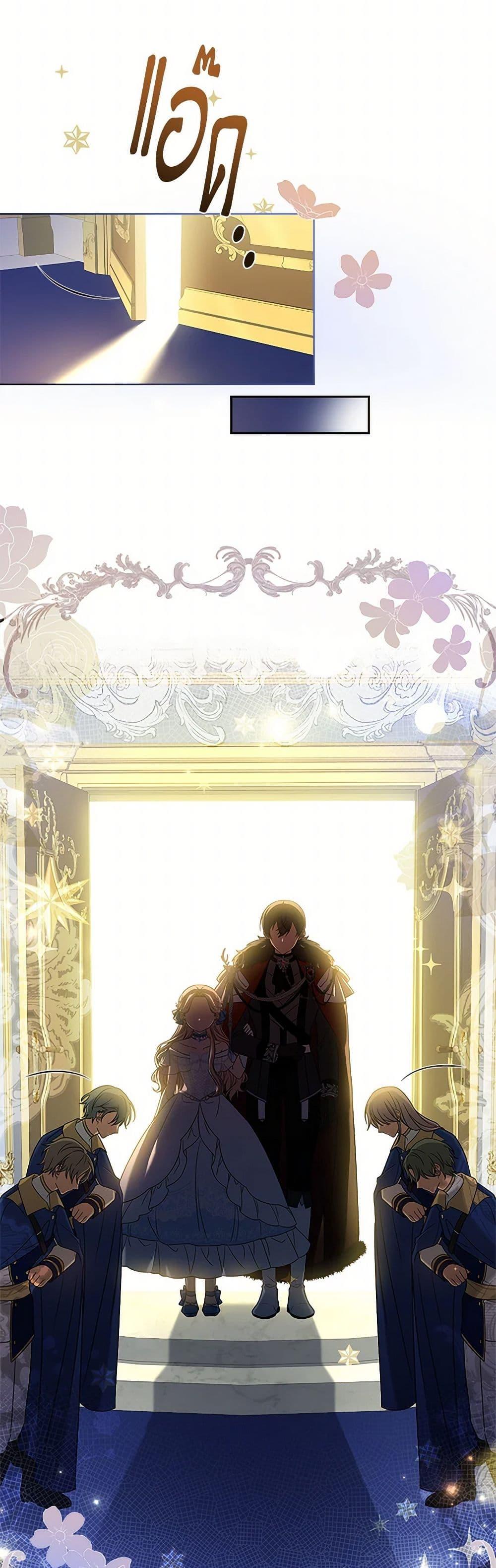 Manga-lc-com อ่านมังงะ อ่านการ์ตูน ออนไลน์ ฟรี Happy Sea World ตอนที่ 1 2 3 4 5 6 7 8 9 10 11 12 13 14 ฟรี ไม่มีโฆษณา Manga-lc - อ่าน มังงะ อ่าน การ์ตูน ออนไลน์ อ่านมังงะ ฟรี