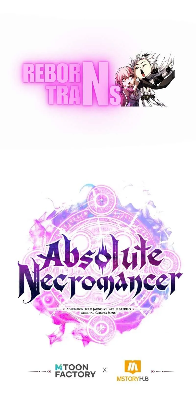 Absolute Necromancer ออลมาสเตอร_ เนโครแมนเซอร_ ตอนที่ ตอนที่ 71 รูปที่ 16