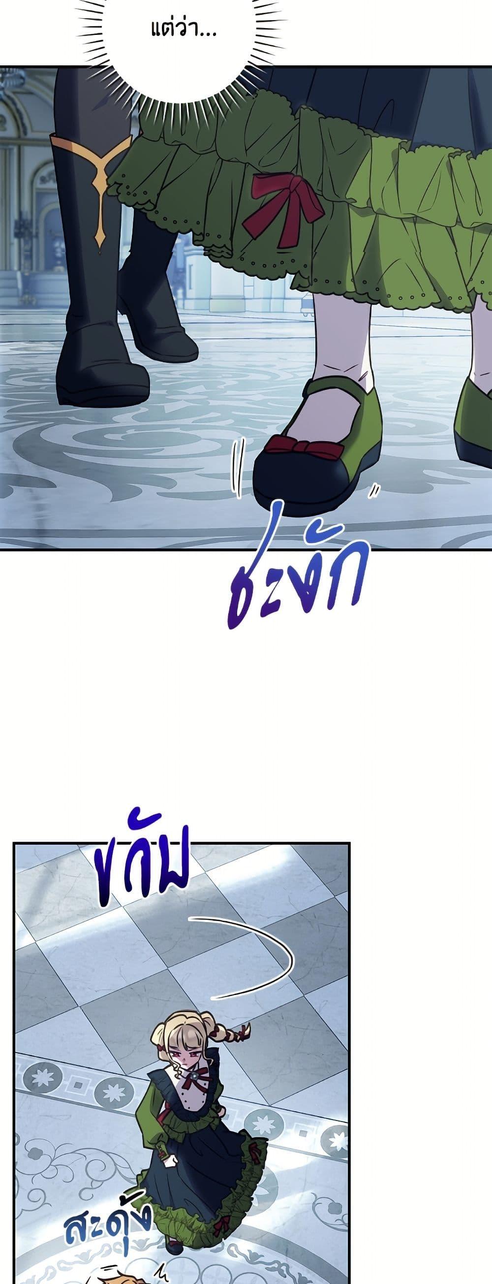 Manga-lc-com อ่านมังงะ อ่านการ์ตูน ออนไลน์ ฟรี I’ll Predict Your Happy Ending ตอนที่ 1 2 3 4 5 6 7 8 9 10 11 12 13 14 ฟรี ไม่มีโฆษณา Manga-lc - อ่าน มังงะ อ่าน การ์ตูน ออนไลน์ อ่านมังงะ ฟรี