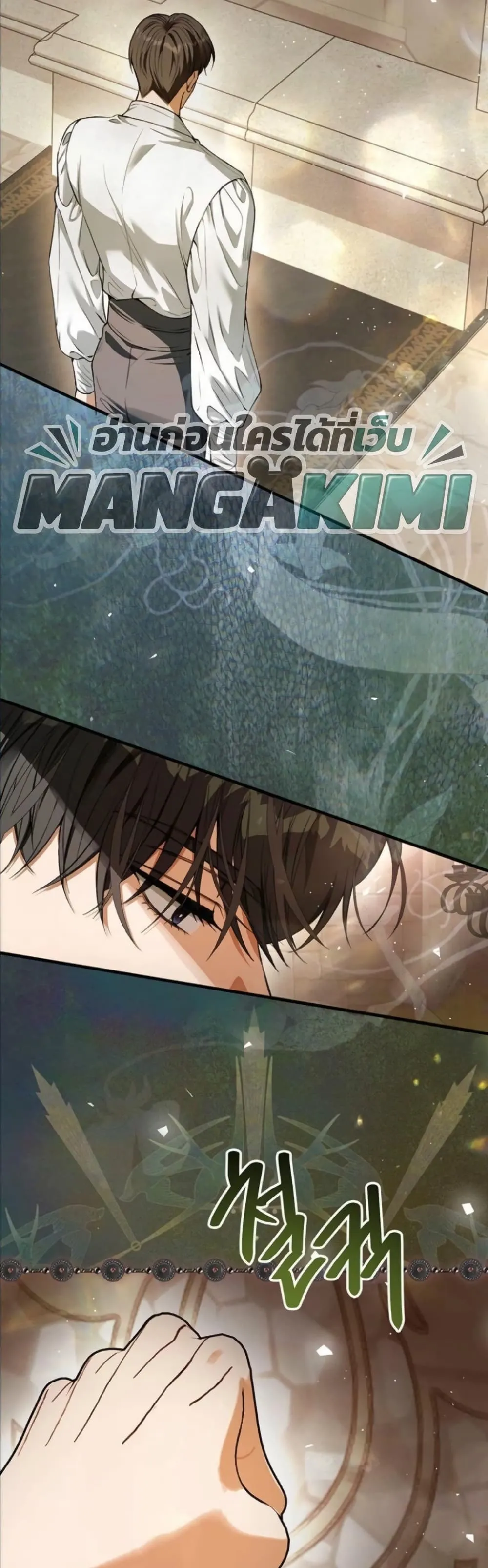 Manga-lc-com อ่านมังงะ อ่านการ์ตูน ออนไลน์ ฟรี This Is What Revenge Looks Like ตอนที่ 1 2 3 4 5 6 7 8 9 10 11 12 13 14 ฟรี ไม่มีโฆษณา Manga-lc - อ่าน มังงะ อ่าน การ์ตูน ออนไลน์ อ่านมังงะ ฟรี