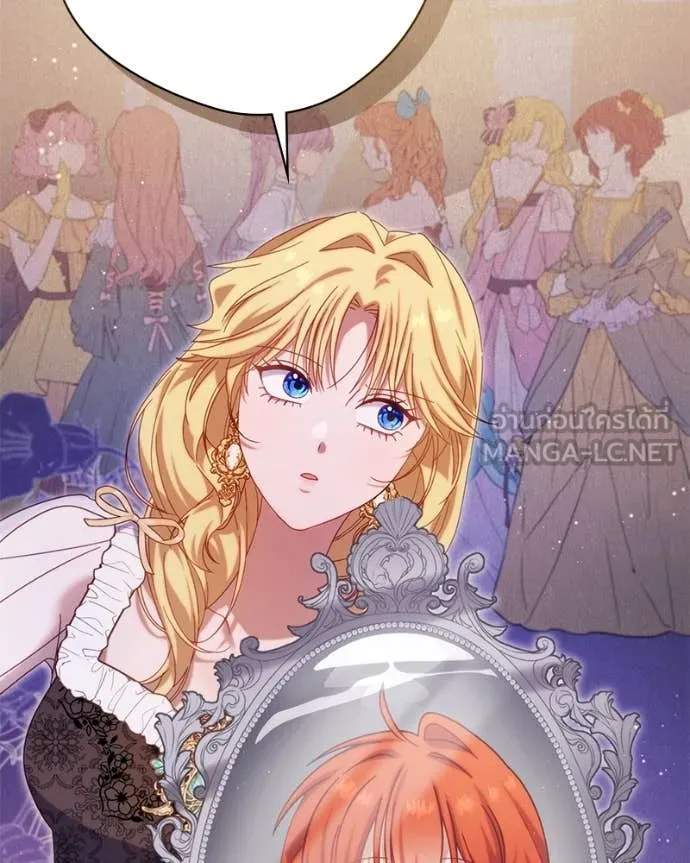 ถ้าเป็นนางร้าย ตอนที่ 23 รูปที่ 45