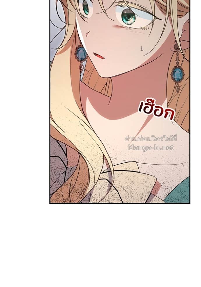 Doujin-Lc- อ่าน โดจิน มังฮวา เกาหลี ญี่ปุ่น จีน แปลไทย คิดว่าการบิดเบือนต้นฉบับ มันทำได้ง่าย ๆ หรือไง ตอนที่ 1 2 3 4 5 6 7 8 9 10 11 12 13 14 ฟรี ไม่มีโฆษณา อ่าน โดจิน Manhwa เกาหลี ญี่ปุ่น จีน เรามีครบ คัดมาให้เน้นๆ โดจิน 18+ รับประกันความฟินโดย Doujin Lc