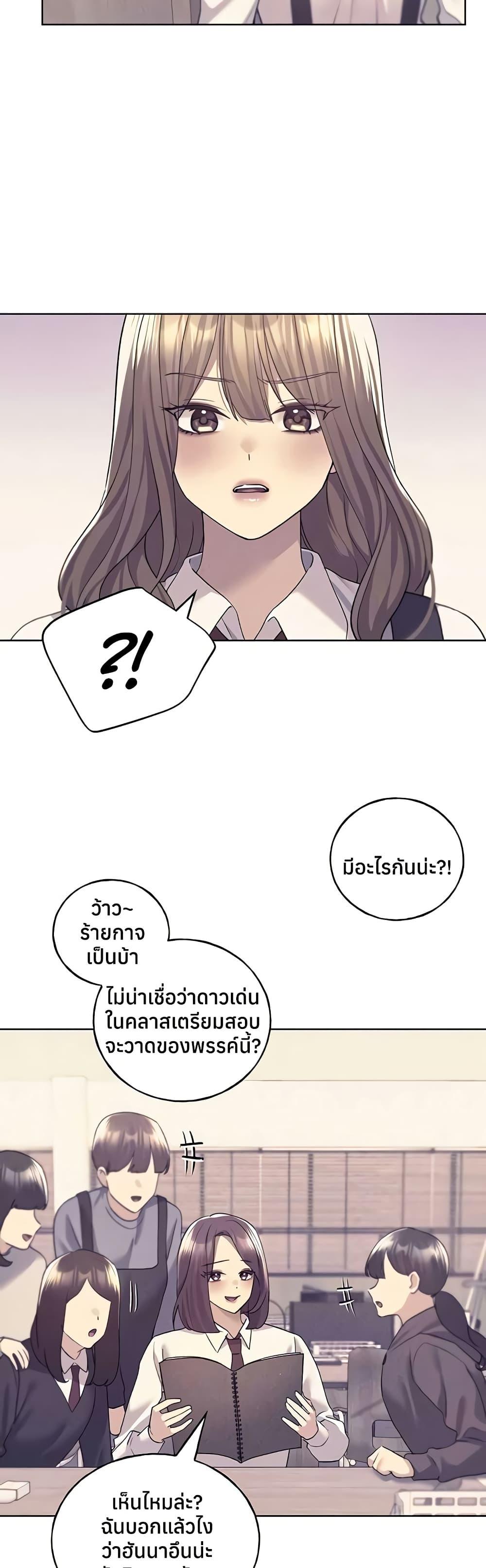 Doujin-Lc- อ่าน โดจิน มังฮวา เกาหลี ญี่ปุ่น จีน แปลไทย My Illustrator ตอนที่ 1 2 3 4 5 6 7 8 9 10 11 12 13 14 ฟรี ไม่มีโฆษณา อ่าน โดจิน Manhwa เกาหลี ญี่ปุ่น จีน เรามีครบ คัดมาให้เน้นๆ โดจิน 18+ รับประกันความฟินโดย  Doujin Lc