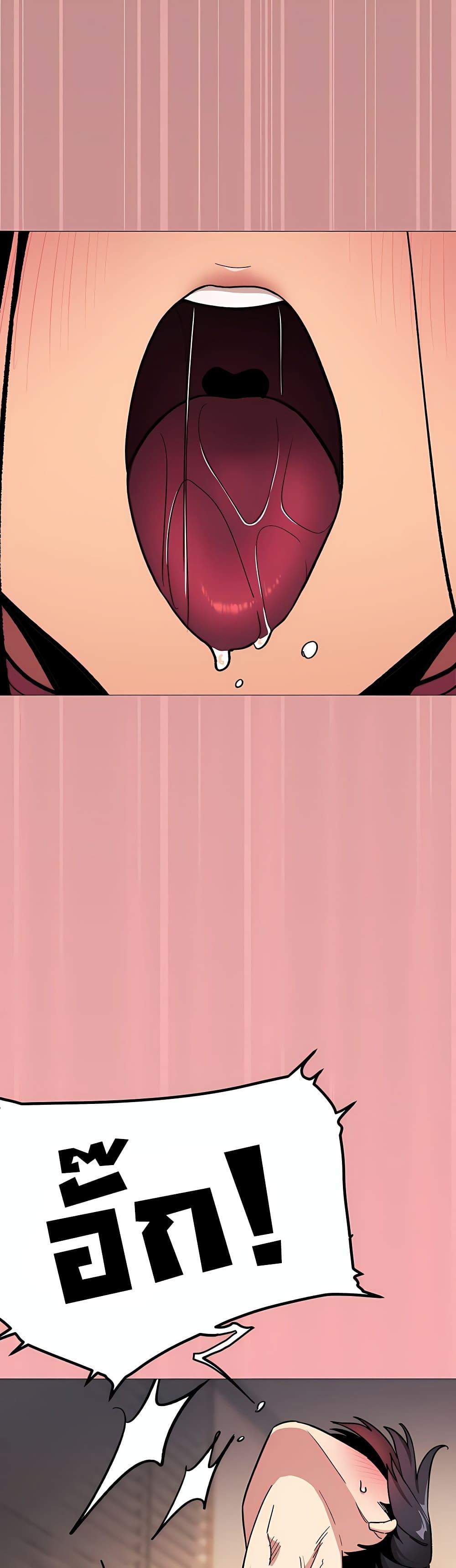 Doujin-Lc- อ่าน โดจิน มังฮวา เกาหลี ญี่ปุ่น จีน แปลไทย Stop Smoking ตอนที่ 1 2 3 4 5 6 7 8 9 10 11 12 13 14 ฟรี ไม่มีโฆษณา อ่าน โดจิน Manhwa เกาหลี ญี่ปุ่น จีน เรามีครบ คัดมาให้เน้นๆ โดจิน 18+ รับประกันความฟินโดย  Doujin Lc