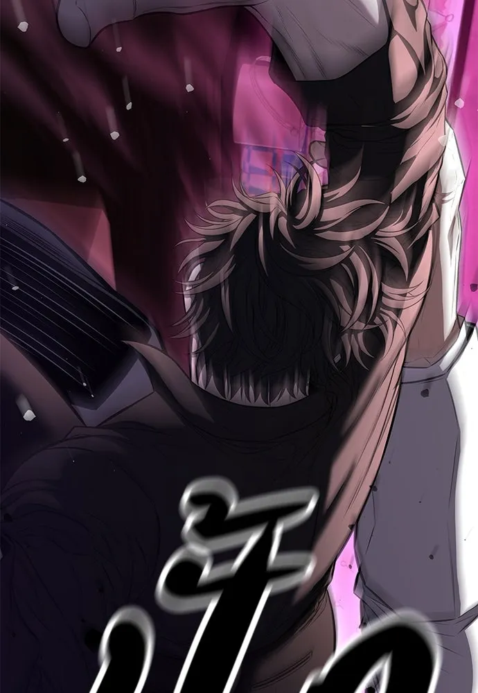 อัยการสายโหด ตอนที่ 11 รูปที่ 5