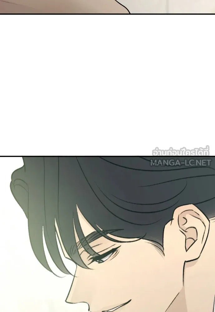 รักไร้ราคา ตอนที่ ตอนพิเศษ 2 รูปที่ 114