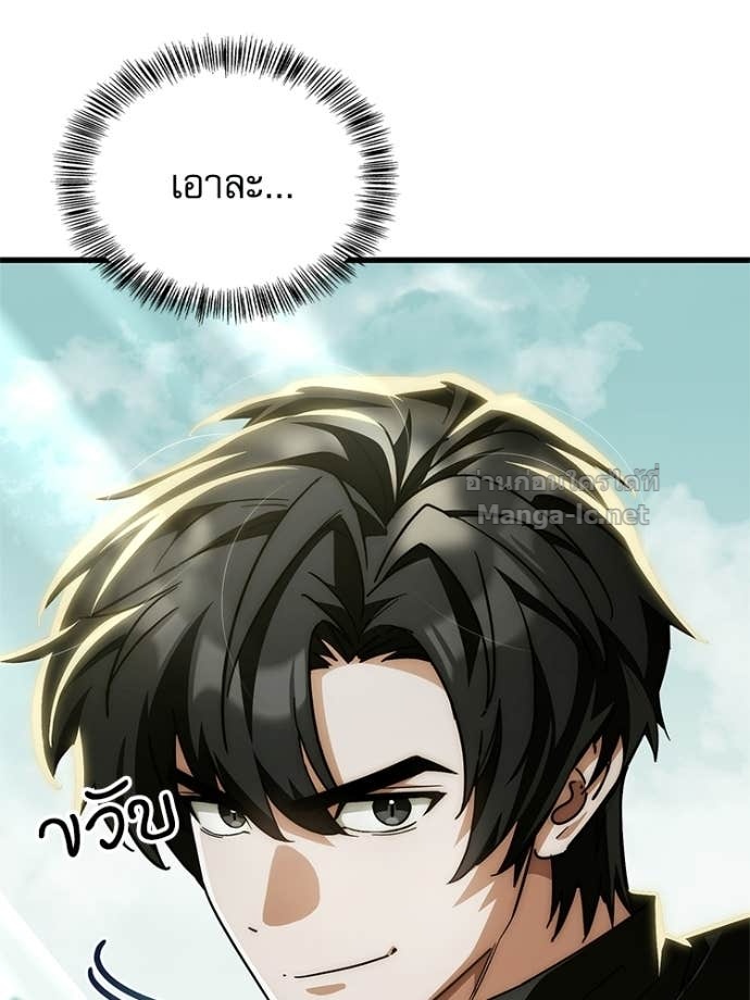 Doujin-Lc- อ่าน โดจิน มังฮวา เกาหลี ญี่ปุ่น จีน แปลไทย หยุดนะจอมมาร ฮีโร่ล้อมไว้หมดแล้ว ตอนที่ 1 2 3 4 5 6 7 8 9 10 11 12 13 14 ฟรี ไม่มีโฆษณา อ่าน โดจิน Manhwa เกาหลี ญี่ปุ่น จีน เรามีครบ คัดมาให้เน้นๆ โดจิน 18+ รับประกันความฟินโดย Doujin Lc