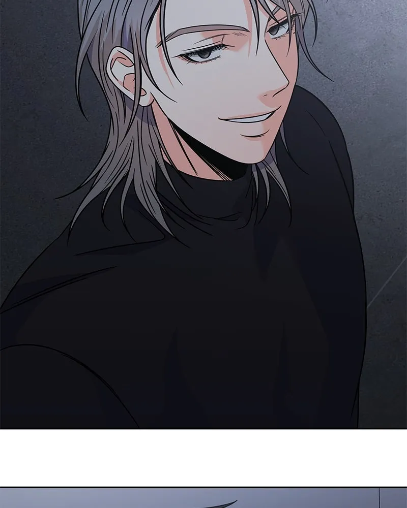 แด่ความเกลียดชัง ตอนที่ 45 รูปที่ 71