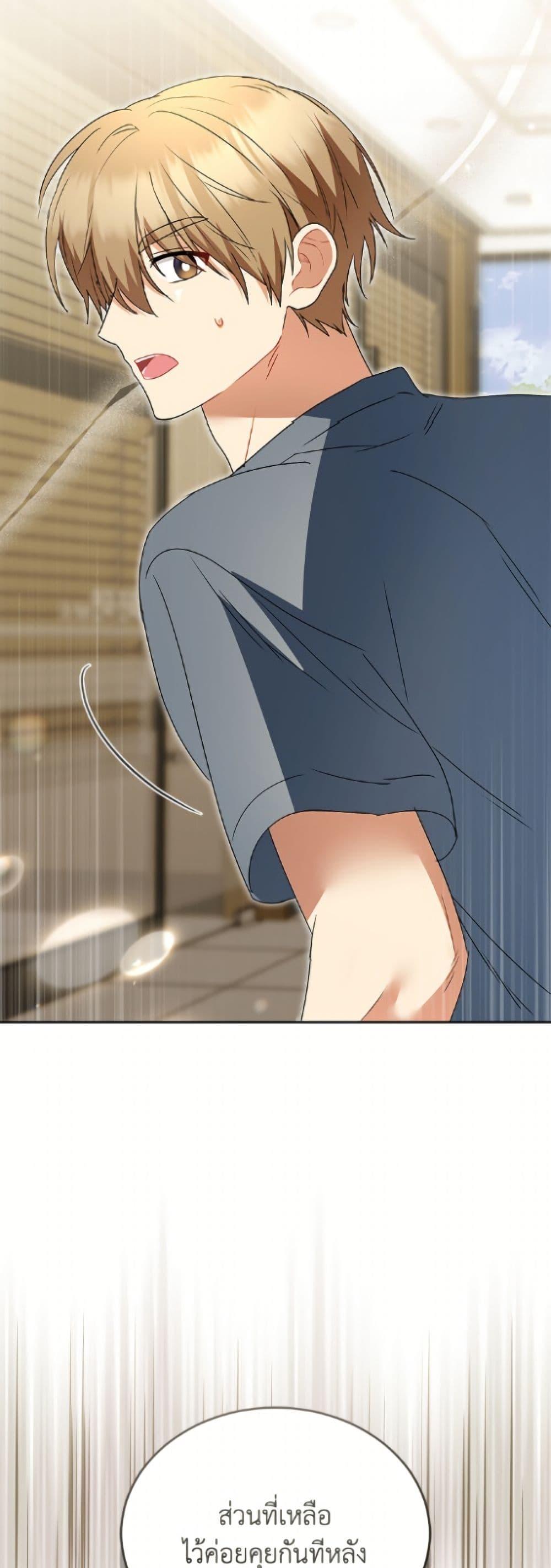 Manga-lc-com อ่านมังงะ อ่านการ์ตูน ออนไลน์ ฟรี Hello! Veterinarian! ตอนที่ 1 2 3 4 5 6 7 8 9 10 11 12 13 14 ฟรี ไม่มีโฆษณา Manga-lc - อ่าน มังงะ อ่าน การ์ตูน ออนไลน์ อ่านมังงะ ฟรี