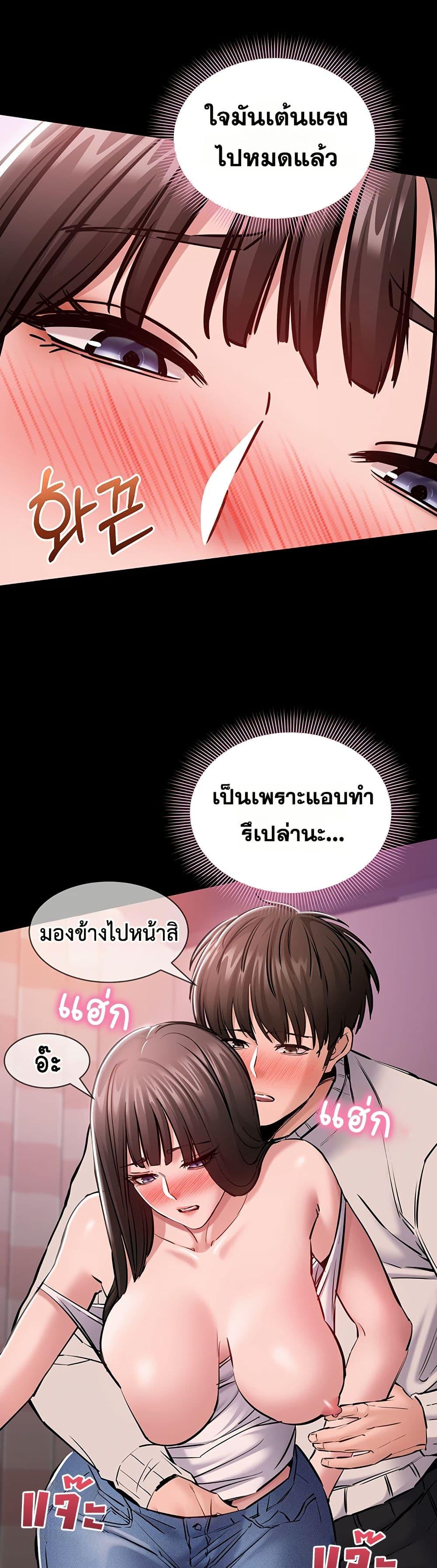 Doujin-Lc- อ่าน โดจิน มังฮวา เกาหลี ญี่ปุ่น จีน แปลไทย Quiet Worker ตอนที่ 1 2 3 4 5 6 7 8 9 10 11 12 13 14 ฟรี ไม่มีโฆษณา อ่าน โดจิน Manhwa เกาหลี ญี่ปุ่น จีน เรามีครบ คัดมาให้เน้นๆ โดจิน 18+ รับประกันความฟินโดย  Doujin Lc
