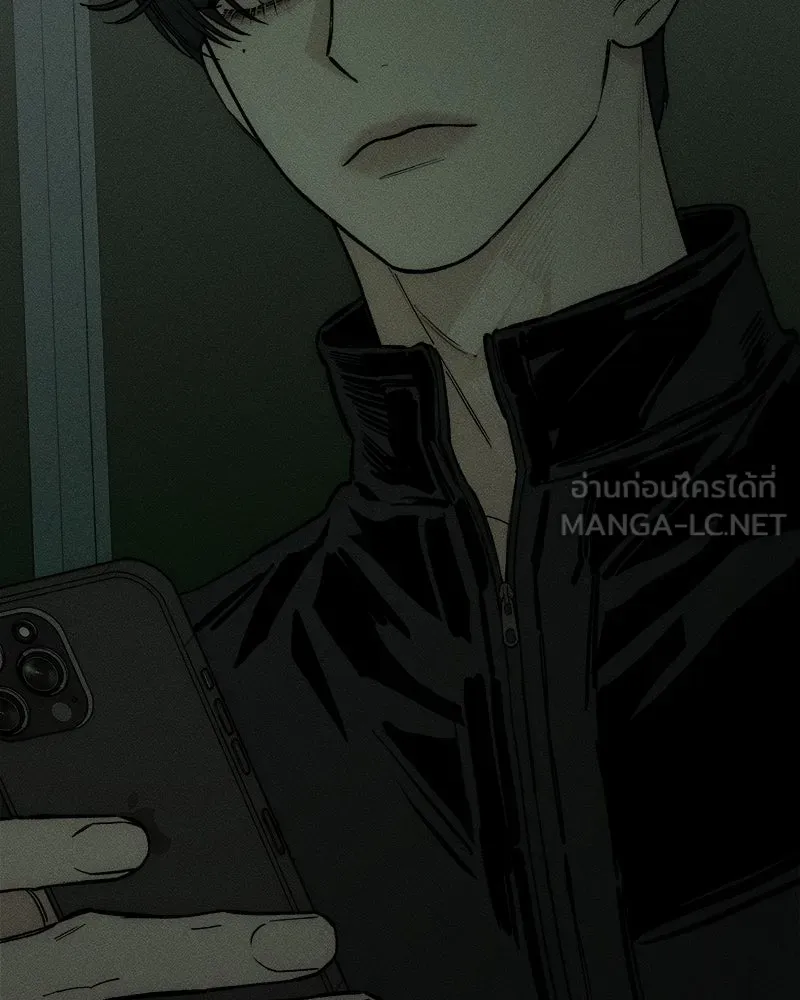 บุปผารุ่มราคะ ตอนที่ 70 รูปที่ 180