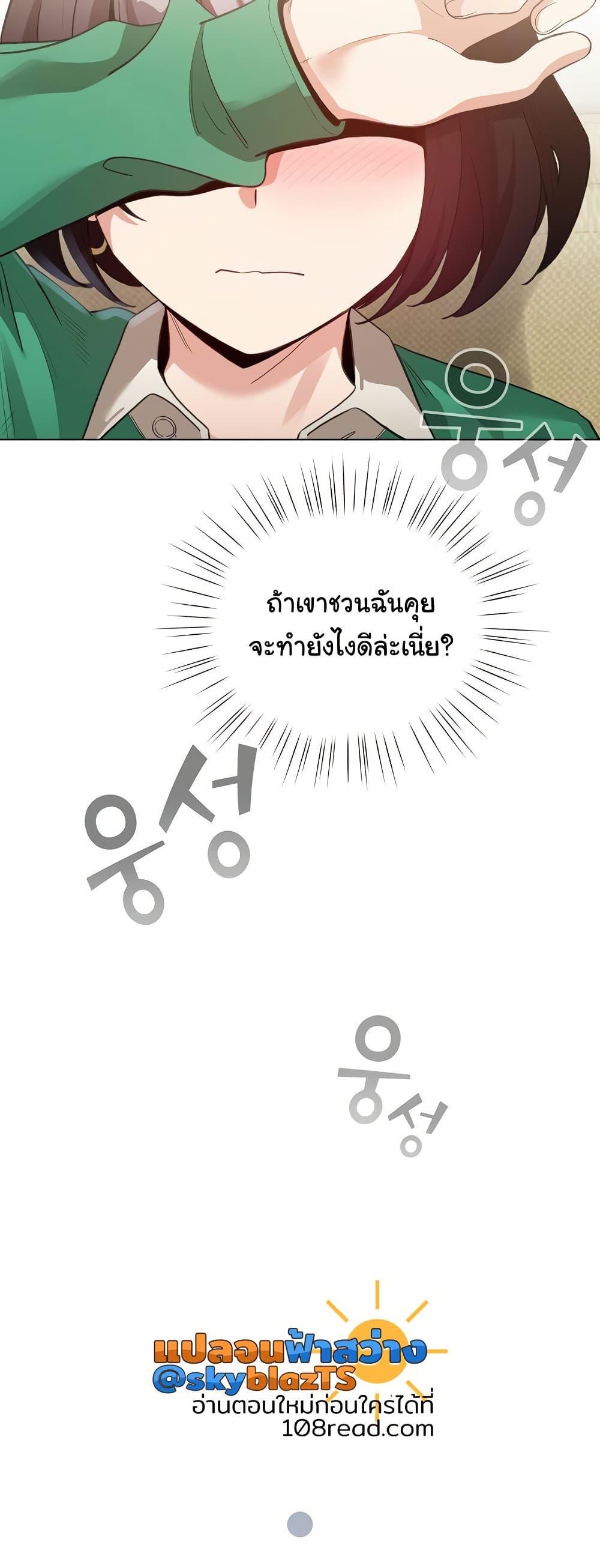 Doujin-Lc- อ่าน โดจิน มังฮวา เกาหลี ญี่ปุ่น จีน แปลไทย I Became a Pornhwa NPC ตอนที่ 1 2 3 4 5 6 7 8 9 10 11 12 13 14 ฟรี ไม่มีโฆษณา อ่าน โดจิน Manhwa เกาหลี ญี่ปุ่น จีน เรามีครบ คัดมาให้เน้นๆ โดจิน 18+ รับประกันความฟินโดย  Doujin Lc