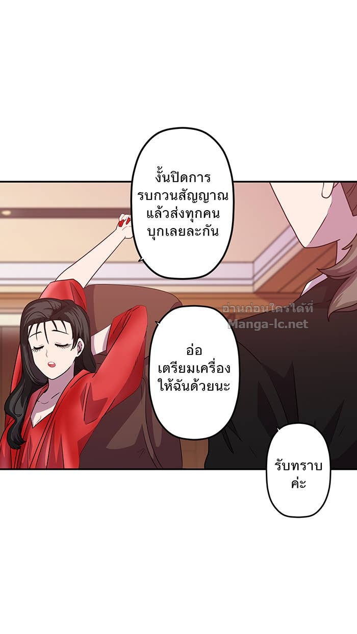 Doujin-Lc- อ่าน โดจิน มังฮวา เกาหลี ญี่ปุ่น จีน แปลไทย Take My Money รักนี้...มีเปย์ ตอนที่ 1 2 3 4 5 6 7 8 9 10 11 12 13 14 ฟรี ไม่มีโฆษณา อ่าน โดจิน Manhwa เกาหลี ญี่ปุ่น จีน เรามีครบ คัดมาให้เน้นๆ โดจิน 18+ รับประกันความฟินโดย Doujin Lc