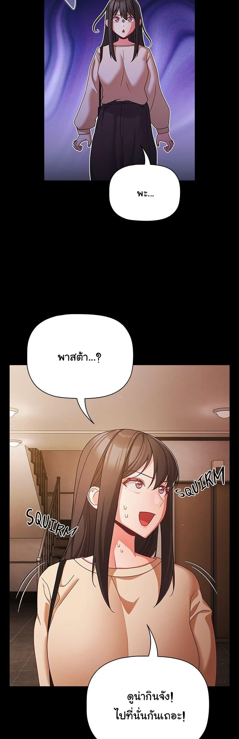 Doujin-Lc- อ่าน โดจิน มังฮวา เกาหลี ญี่ปุ่น จีน แปลไทย People of The Dark ตอนที่ 1 2 3 4 5 6 7 8 9 10 11 12 13 14 ฟรี ไม่มีโฆษณา อ่าน โดจิน Manhwa เกาหลี ญี่ปุ่น จีน เรามีครบ คัดมาให้เน้นๆ โดจิน 18+ รับประกันความฟินโดย  Doujin Lc