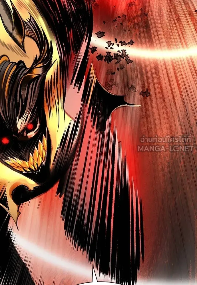 Jungle Juice ตอนที่ 163 รูปที่ 168