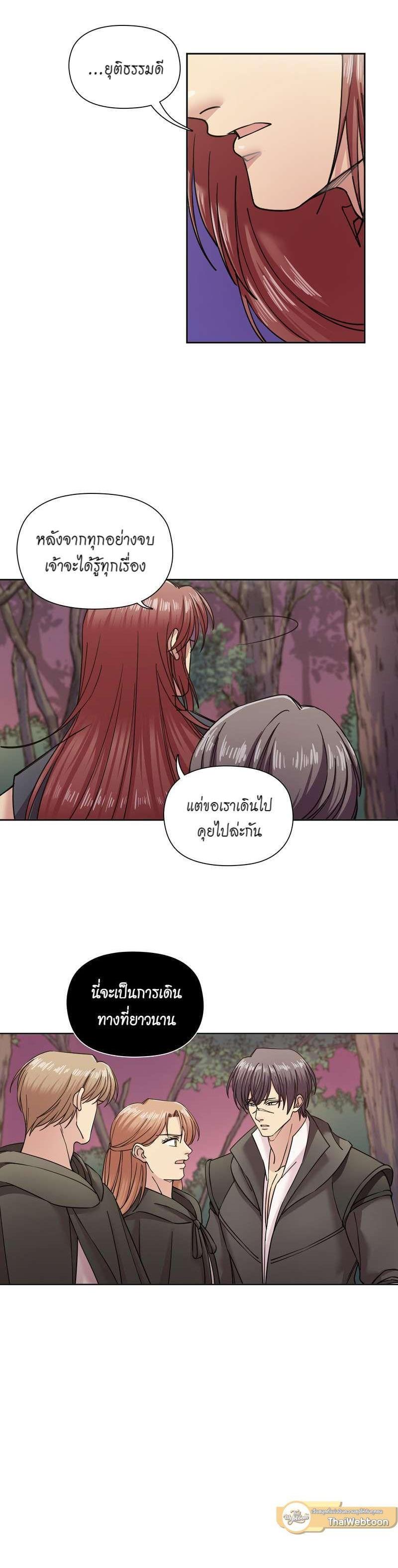 Manga-lc-com อ่านมังงะ อ่านการ์ตูน ออนไลน์ ฟรี I was Reborn as the Villainess’ Father and I Need XXX to Survive! ตอนที่ 1 2 3 4 5 6 7 8 9 10 11 12 13 14 ฟรี ไม่มีโฆษณา Manga-lc - อ่าน มังงะ อ่าน การ์ตูน ออนไลน์ อ่านมังงะ ฟรี