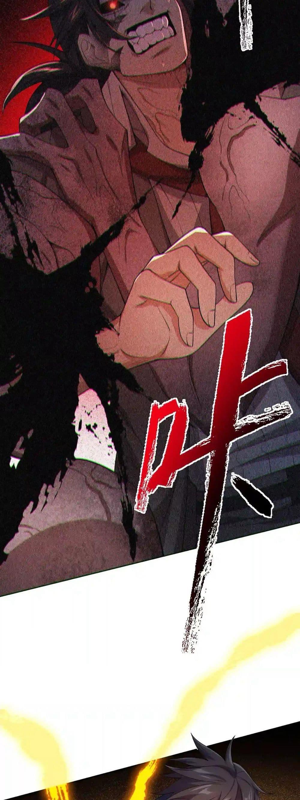 Manga-lc-com อ่านมังงะ อ่านการ์ตูน ออนไลน์ ฟรี An Hai Ji Yuan ตอนที่ 1 2 3 4 5 6 7 8 9 10 11 12 13 14 ฟรี ไม่มีโฆษณา Manga-lc - อ่าน มังงะ อ่าน การ์ตูน ออนไลน์ อ่านมังงะ ฟรี