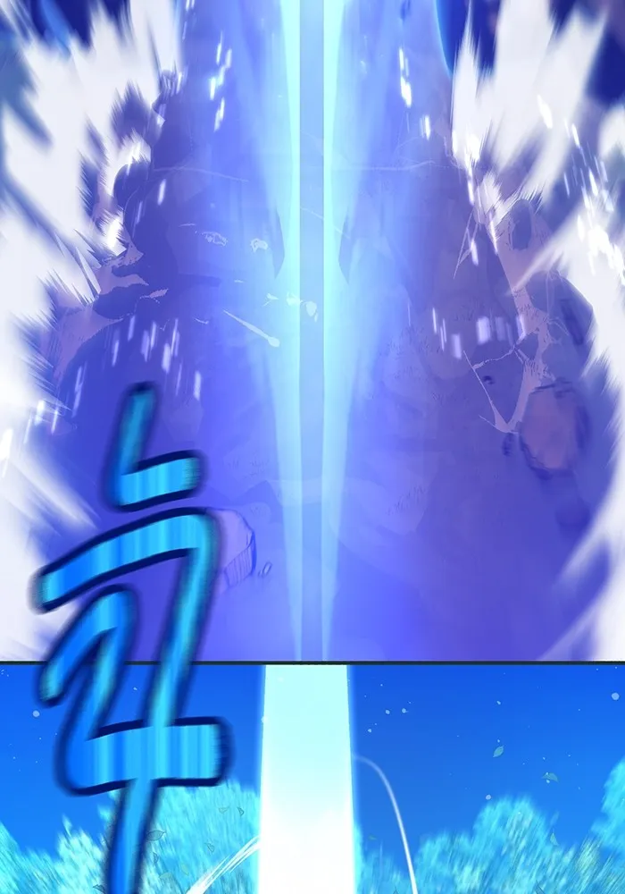 ฮันเตอร์สกิลโกง ตอนที่ 2 สัญญาณร้าย รูปที่ 184