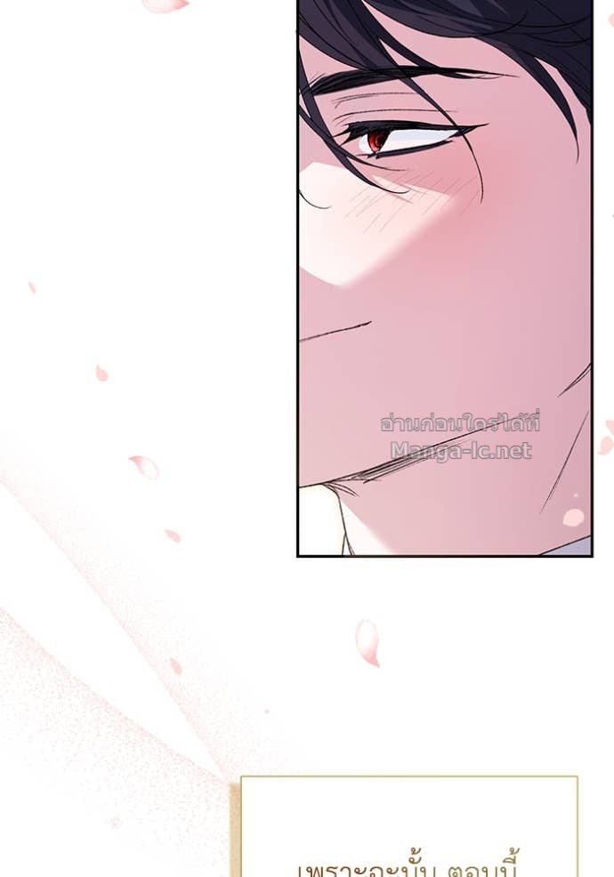 Doujin-Lc- อ่าน โดจิน มังฮวา เกาหลี ญี่ปุ่น จีน แปลไทย คิดว่าการบิดเบือนต้นฉบับ มันทำได้ง่าย ๆ หรือไง ตอนที่ 1 2 3 4 5 6 7 8 9 10 11 12 13 14 ฟรี ไม่มีโฆษณา อ่าน โดจิน Manhwa เกาหลี ญี่ปุ่น จีน เรามีครบ คัดมาให้เน้นๆ โดจิน 18+ รับประกันความฟินโดย Doujin Lc