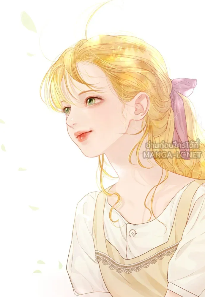 ถ้าไม่ร้อง ก็จงอ้อนวอนซะ ตอนที่ 8 รูปที่ 15