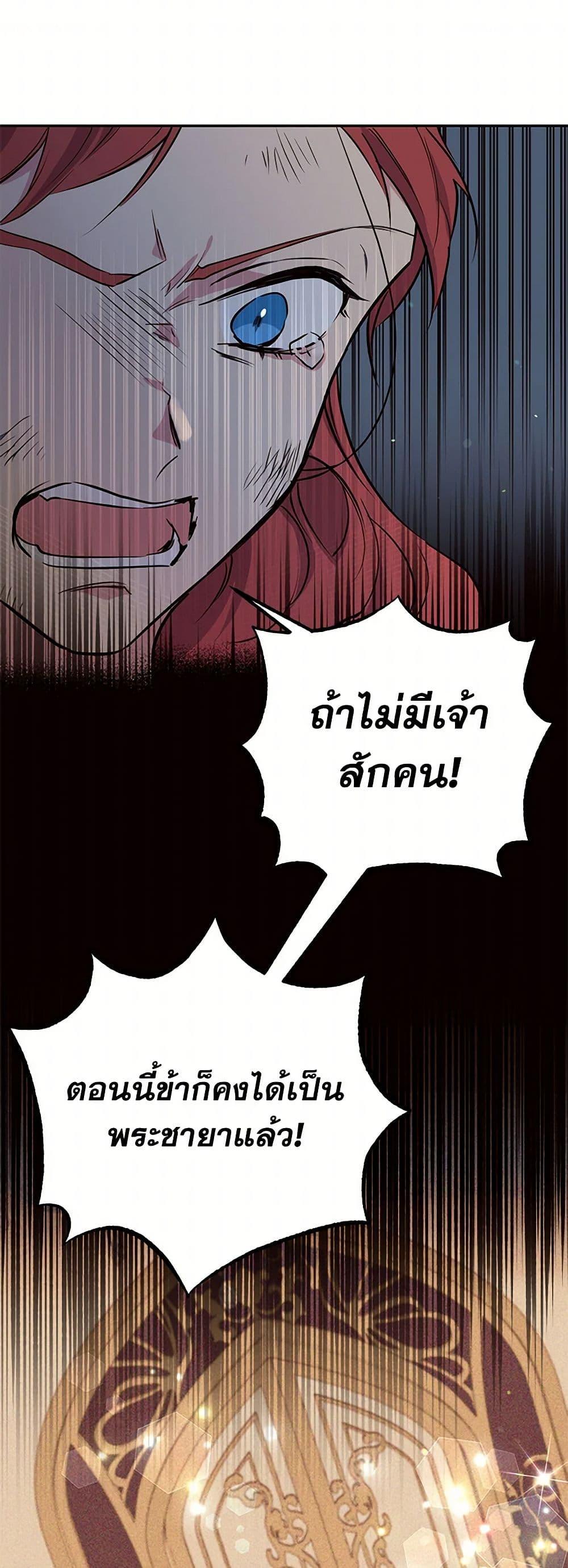 Manga-lc-com อ่านมังงะ อ่านการ์ตูน ออนไลน์ ฟรี My Goal is to Live a Long ตอนที่ 1 2 3 4 5 6 7 8 9 10 11 12 13 14 ฟรี ไม่มีโฆษณา Manga-lc - อ่าน มังงะ อ่าน การ์ตูน ออนไลน์ อ่านมังงะ ฟรี