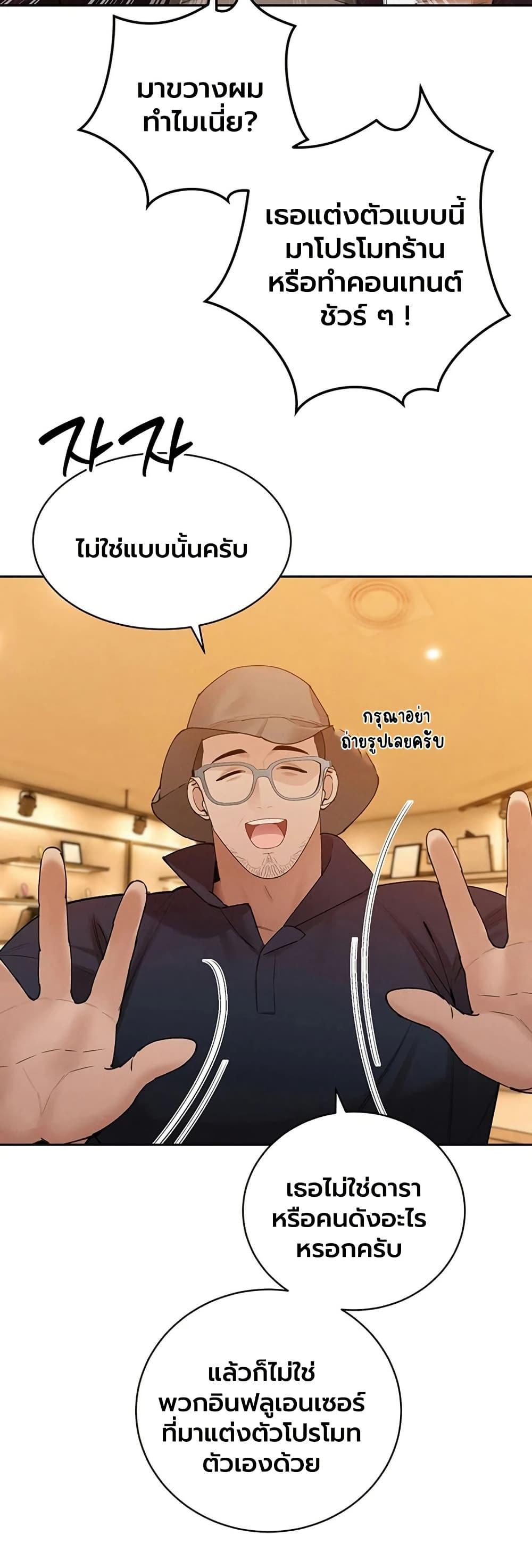 Doujin-Lc- อ่าน โดจิน มังฮวา เกาหลี ญี่ปุ่น จีน แปลไทย Father Is Eating ตอนที่ 1 2 3 4 5 6 7 8 9 10 11 12 13 14 ฟรี ไม่มีโฆษณา อ่าน โดจิน Manhwa เกาหลี ญี่ปุ่น จีน เรามีครบ คัดมาให้เน้นๆ โดจิน 18+ รับประกันความฟินโดย  Doujin Lc