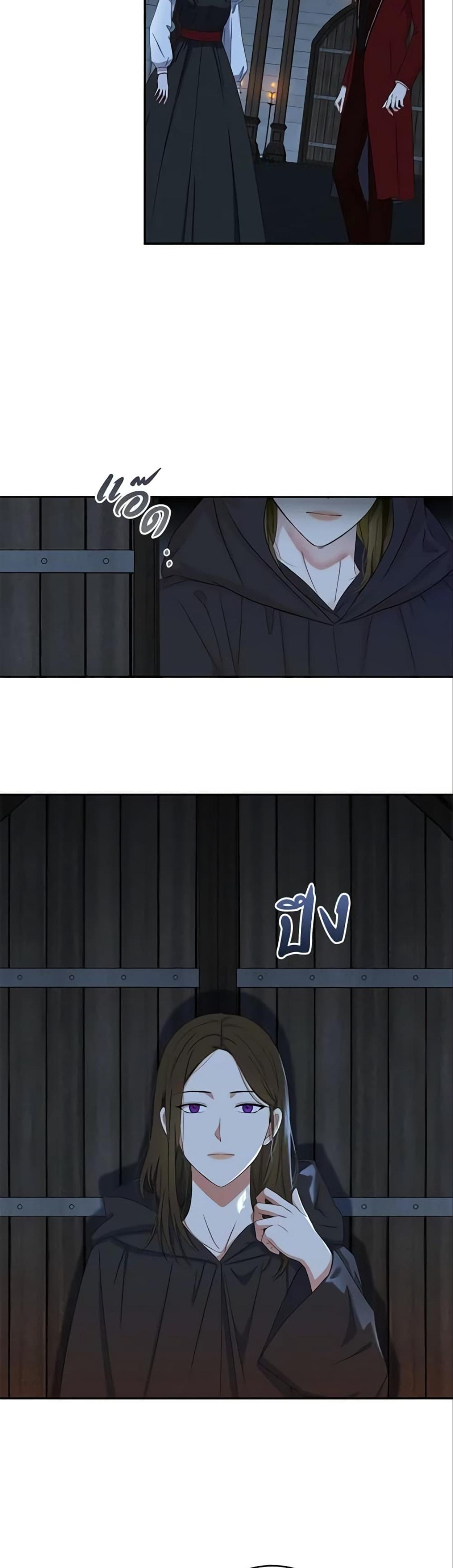 Manga-lc-com อ่านมังงะ อ่านการ์ตูน ออนไลน์ ฟรี I Fell into a Reverse Harem Game! ตอนที่ 1 2 3 4 5 6 7 8 9 10 11 12 13 14 ฟรี ไม่มีโฆษณา Manga-lc - อ่าน มังงะ อ่าน การ์ตูน ออนไลน์ อ่านมังงะ ฟรี