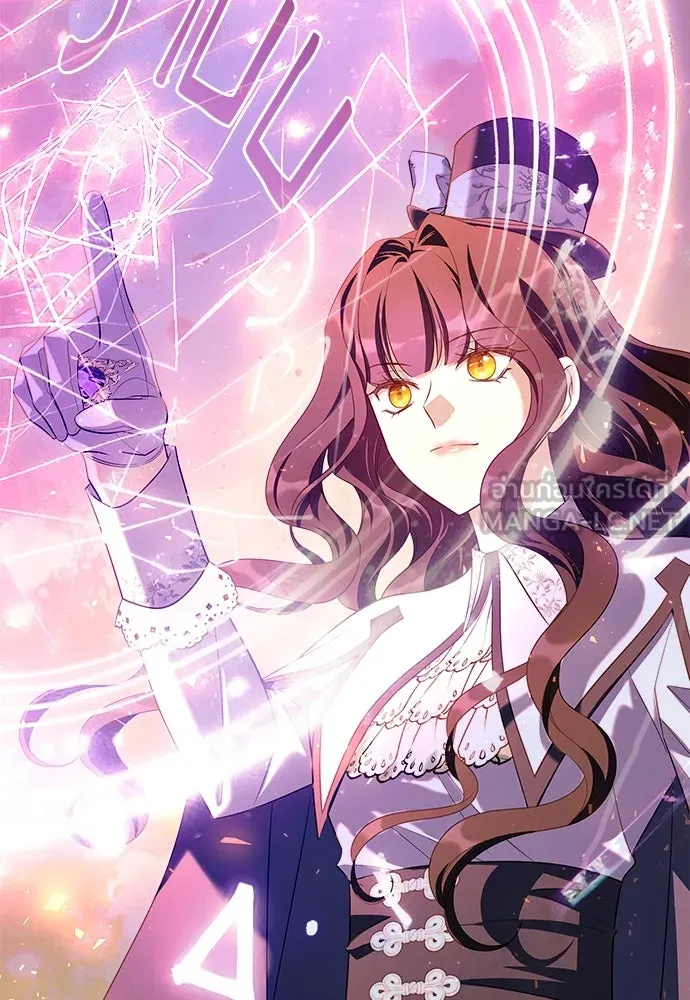 จักรพรรดิคลั่งรักที่เด็กกว่าฉันพันปี ตอนที่ 40 รูปที่ 66