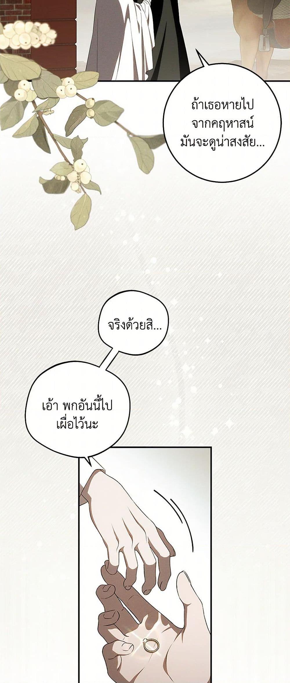Manga-lc-com อ่านมังงะ อ่านการ์ตูน ออนไลน์ ฟรี The Bondservant ตอนที่ 1 2 3 4 5 6 7 8 9 10 11 12 13 14 ฟรี ไม่มีโฆษณา Manga-lc - อ่าน มังงะ อ่าน การ์ตูน ออนไลน์ อ่านมังงะ ฟรี